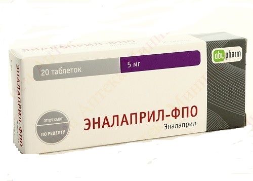 Купить В Аптеках Воронежа Эналаприл 5 Мг