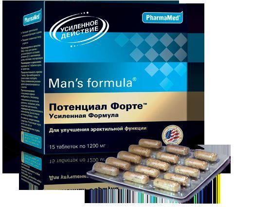 Купить Тадимакс В Аптеках Москвы