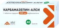 Карбамазепин 200мг таблетки №40 (АЛСИ ФАРМА АО_2)