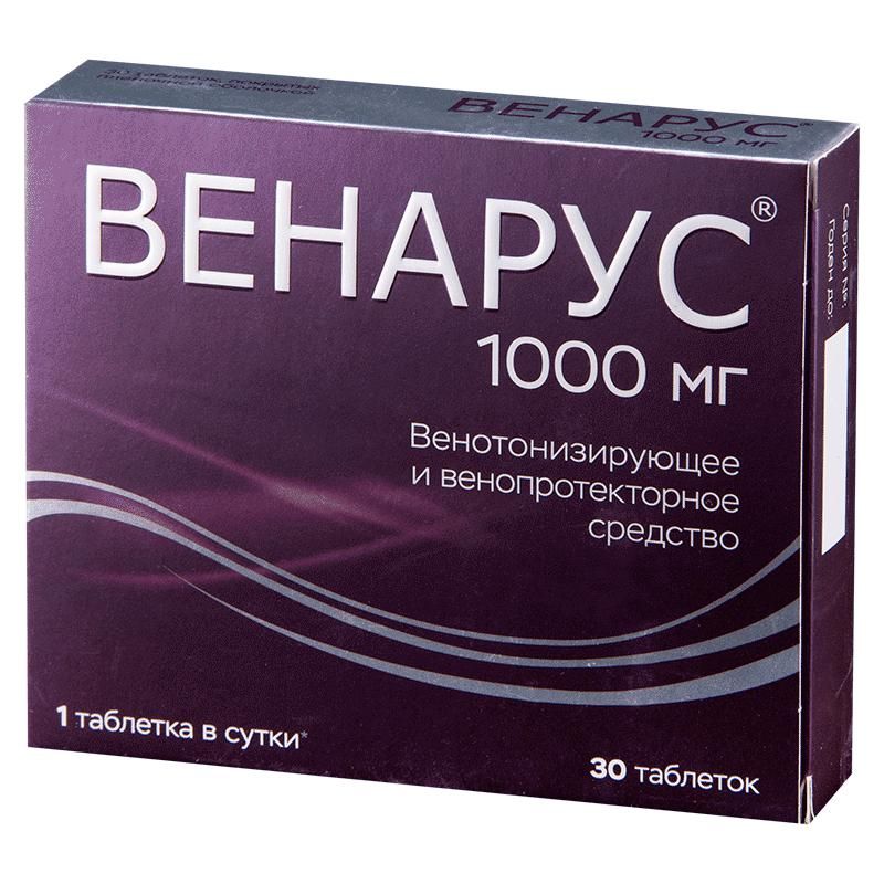 Венарус Прокто Таблетки