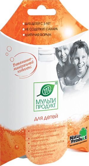 Мультипродукт для детей таб.д/шип.напитка №10