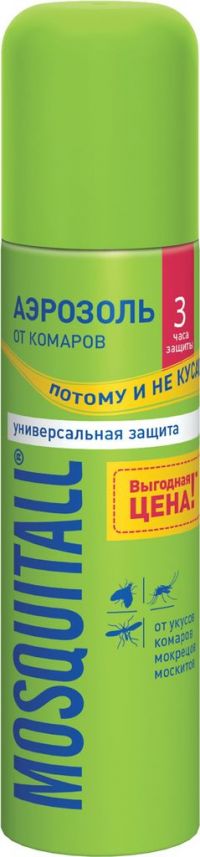 Москитол молочко универсальная защита от комаров 150мл (БИОГАРД ООО)