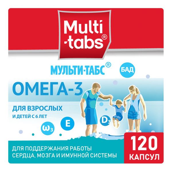 Мульти-табс омега-3 капсулы №120 (Catalent italy s.p.a.)