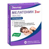Мелатонин 3мг таб.п/об.пл. №40 (ЭВАЛАР ЗАО)