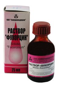 Фукорцин 25мл р-р спирт.для наружного применения. №1 флакон (САМАРАМЕДПРОМ ОАО)