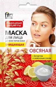 Народные рецепты маска для лица тканевая 25мл овсяная 3866 (ФИТОКОСМЕТИК ООО)