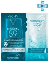 Виши минерал 89 экспресс-маска на тканевой основе 29г 3875 (VICHY LABORATOIRES)