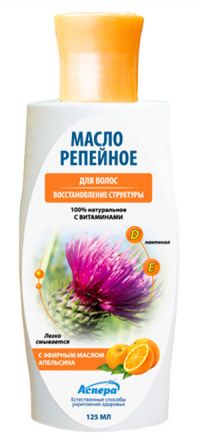 Аспера репейное масло для волос с эф.маслом апельсина 125мл (АСПЕРА ООО)