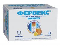 Фервекс порошок для приготовления раствора д/пр.внутр. №8 пакетики без сахара лимон (UPSA SAS_1)