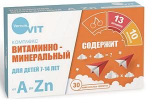 Витаминно-минеральный комплекс а-zn таб. №30 для детей 7-14 лет етм