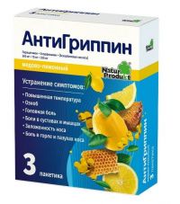 Антигриппин 5г порошок для приготовления раствора д/пр.внутр. №3 пакетики лимон+мед (NATUR PRODUKT PHARMA SP.ZO.O.)