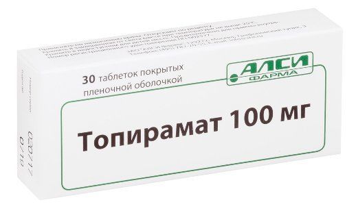 Топирамат 100мг таблетки покрытые плёночной оболочкой №30