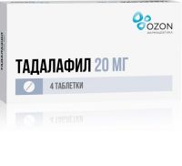 Тадалафил 20мг таблетки покрытые плёночной оболочкой №4 (ОЗОН ООО)