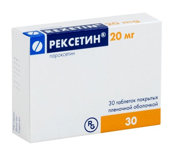 Рексетин 20мг таблетки покрытые плёночной оболочкой №30