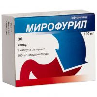 Мирофурил 100мг капс. №30 (ABC FARMACEUTICI S.P.A.)