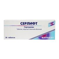 Серлифт 50мг таблетки покрытые плёночной оболочкой №28 (Sun pharmaceutical industries ltd.)