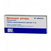Метиндол ретард 75мг таблетки пролонгирующие №50 (ICN POLFA RZESZOW S.A.)