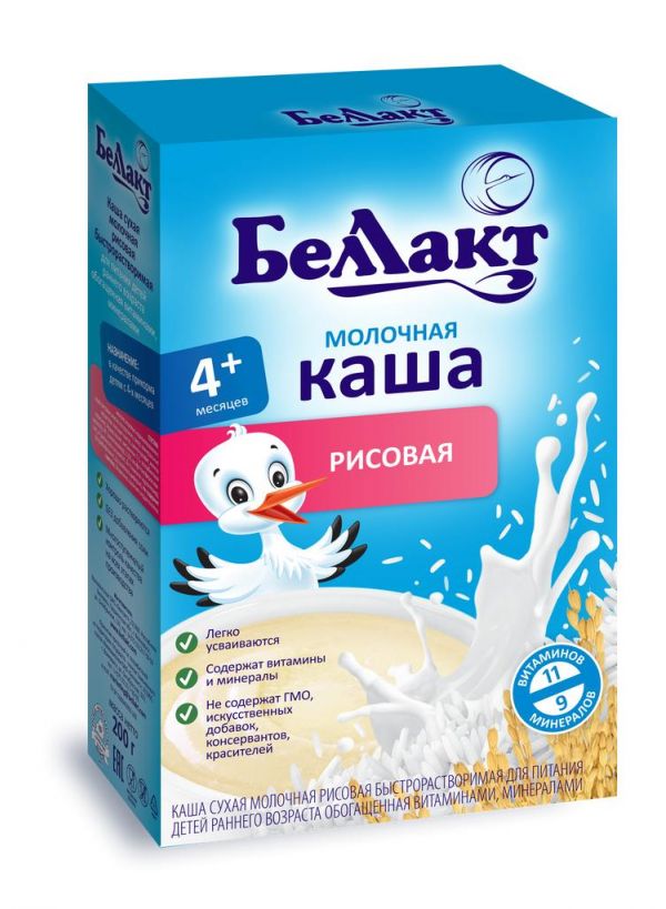 Беллакт каша молочная 250г гречка рис