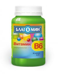 Благомин витамин b6 2мг капс. №90 (ВИС ООО)