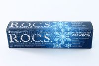 Рокс зубная паста максимальная свежесть 94г (ЕВРОКОСМЕД ООО)