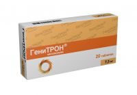 Генитрон 7,5мг таблетки №20 (ФАРМАК ПАО)