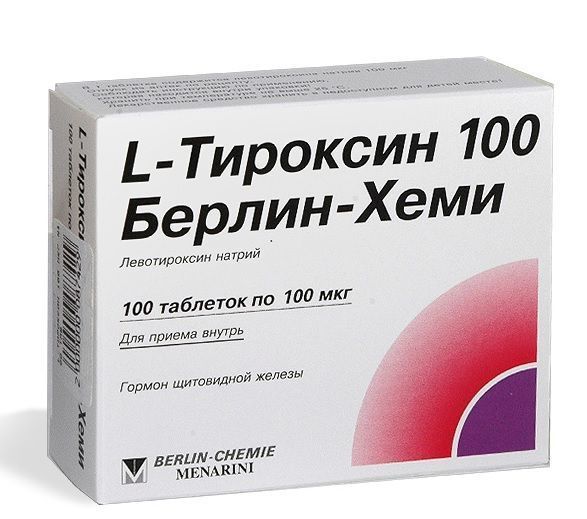 L-тироксин 100мкг таб. №100