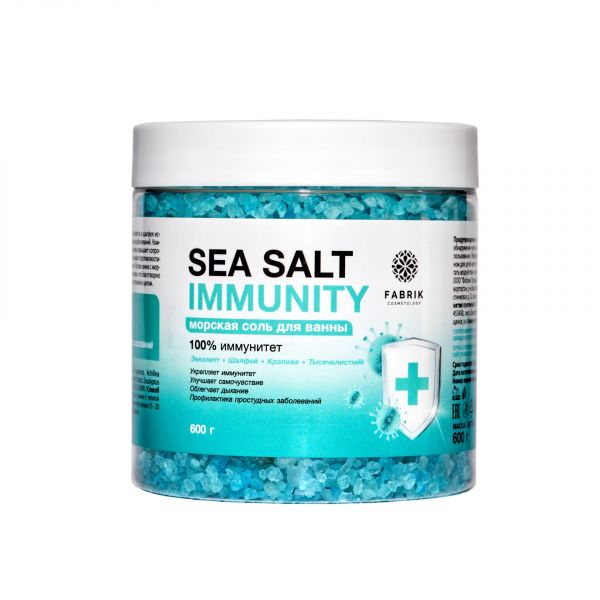 Фабрик косметолоджи соль для ванны 600г морская иммунитет