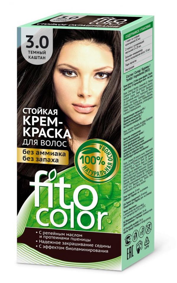 Фитоколор крем-краска для волос 115мл тон 3,0 темный каштан 4821