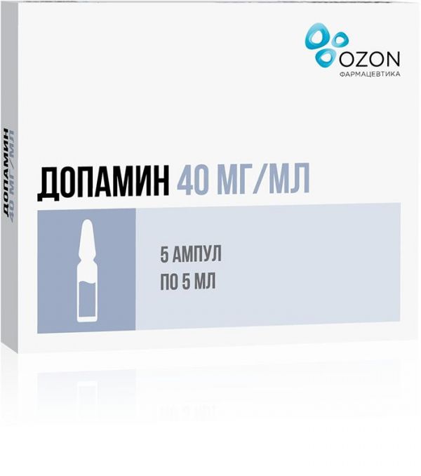 Допамин 4мг/мл 5мл концентрат для приготовления раствора для инфузий №5 ампулы