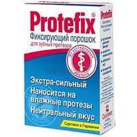 Протефикс порошок фиксирующий для зубных протезов 20г (QUEISSER PHARMA GMBH & CO. KG)
