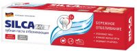 Силкамед зубная паста silcamed 130г отбеливающая в пенале 0568 (DENTAL-KOSMETIK GMBH & CO. KG)
