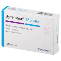 Эутирокс 125мкг таблетки №100 (MERCK KGAA_2)