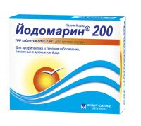 Йодомарин 200мкг таблетки №50 (BERLIN-CHEMIE AG)