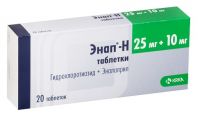 Энап-н 10мг+25мг таблетки №20 (KRKA D.D.)