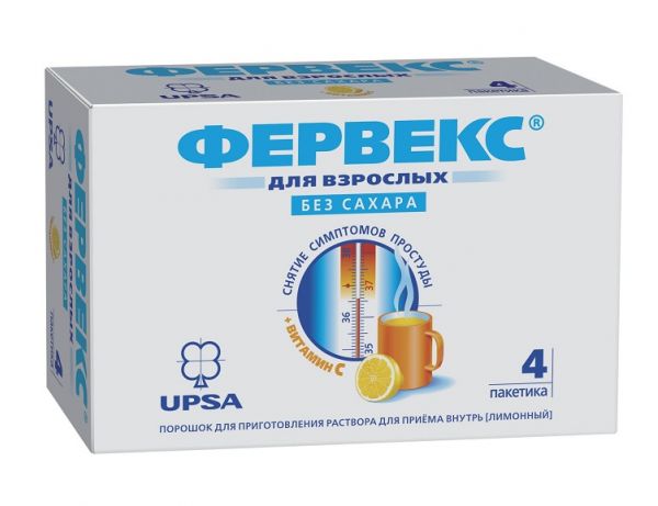 Фервекс порошок для приготовления раствора д/пр.внутр. №4 пакетики без сахара лимон (Upsa sas)