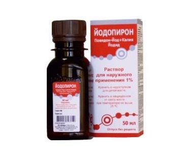 Йодопирон 1% 50мл р-р для наружного применения.