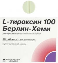 L-тироксин 100мкг таб. №50 (BERLIN-CHEMIE AG/ MENARINI GROUP AG)