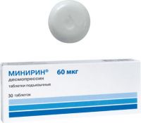 Минирин 60мкг таблетки сублингв. №30 (FERRING GMBH)