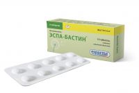 Эспа-бастин 10мг таблетки покрытые плёночной оболочкой №10 (ADVANCE PHARMA GMBH)