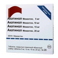 Акатинол мемантин 5мг+10мг+15мг+20мг набор таблетки №28 (ROTTENDORF PHARMA GMBH/ MERZ PHARMA GMBH & CO.)