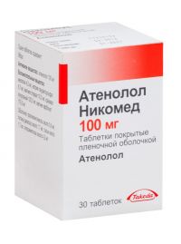 Атенолол 100мг таблетки №30 ^ (TAKEDA GMBH)