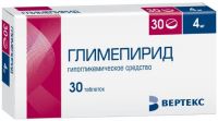 Глимепирид 4мг таблетки №30 (ВЕРТЕКС АО_3)