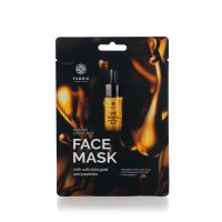 Фабрик косметолоджи маска для лица тканевая 25г коллоидное золото пептиды (OKS COMPANI LIMITED)