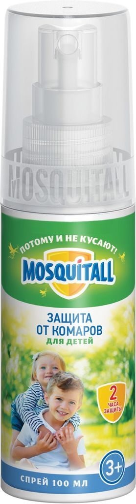 Москитол аэрозоль супер актив защита от комаров 75мл