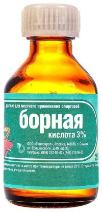 Борная кислота 3% 25мл р-р спирт. №1 флакон (ГИППОКРАТ ООО)