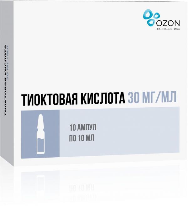 Тиоктовая кислота 30мг/мл 10мл конц-т д/р-ра д/инф. №10 амп.