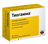 Тиогамма 600мг таблетки покрытые плёночной оболочкой №30 (SOLUPHARM PHARMAZEUTISCHE ERZEUGNISSE GMBH)