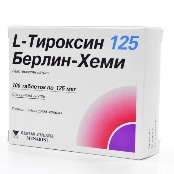 L-тироксин 125мкг таб. №100