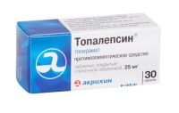 Топалепсин 250мг таблетки покрытые плёночной оболочкой №30 (АКРИХИН ХФК ОАО)