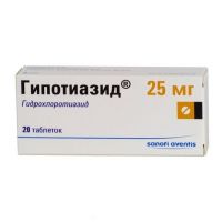 Гипотиазид 25мг таблетки №20 (CHINOIN PHARMACEUTICAL AND CHEMICAL WORKS CO._2)
